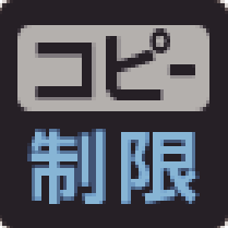 icon zoku_copy